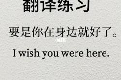 还能坚持多久英语怎么说