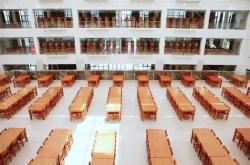 赣南师范大学科技学院