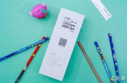 他没有帮手翻译英文