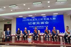 孙宁翻译家