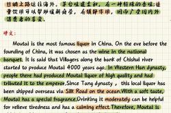明星英语怎么翻译