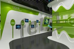 新能源展区