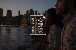 压力大过分焦虑英语翻译