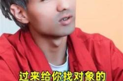 老板们早上好英语翻译