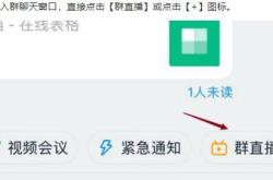 悬浮便捷翻译英语