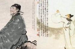 不见杜甫阅读答案