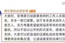班级翻译成英文