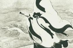 被发行翻译