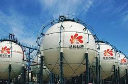页岩气是可再生能源吗