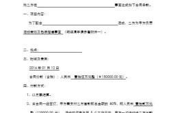 翻译公司服务