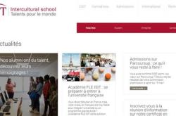 法国翻译学校