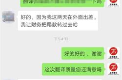 广州文言文