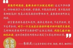 礼物英语翻译