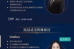 翻译生活费