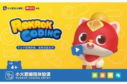 小班课程线上教学