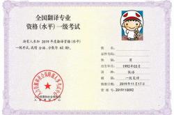 视频俄罗斯语怎么说