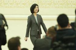 翻译员累吗