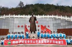 龙华苹果科技小镇取消