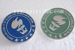 南方科技大学有多少个校区