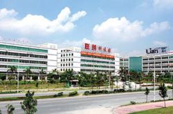 深圳时佳科技有限公司