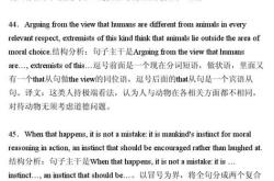 国外翻译人才培养研究现状
