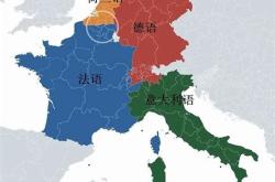 比利时语翻译在线翻译
