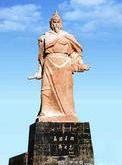 宋史韩世忠传原文及翻译