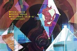 昌黎现代科技中学图片