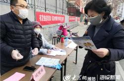 科技在抗疫中的运用