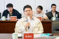 厦钨新能源工艺工程师工资多少