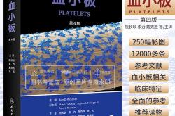生物学翻译成英文怎么写