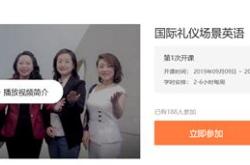 试点英语怎么说