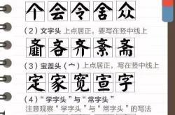 氓的翻译及原文