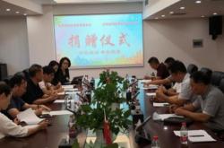 人口老龄化与科技创新