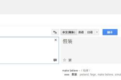 内事问度娘