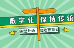 左江科技有限公司