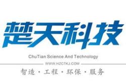 楚天科技定增股票