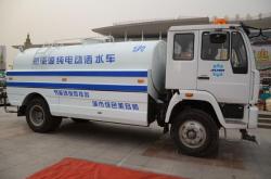新能源电动雾炮洒水车