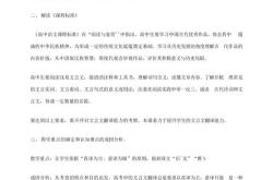 自谓古诗