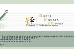 品牌招商渠道有哪些