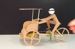 科技小制作高科技