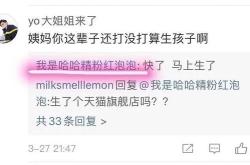 奕世的意思