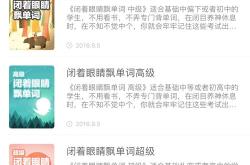 消失翻译英文短语