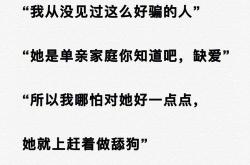 深陷泥沼是什么意思