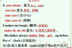 卡斯英语翻译