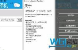 因而古文意思