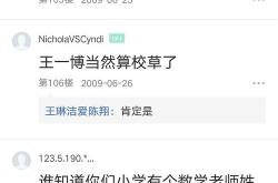 卑微的翻译