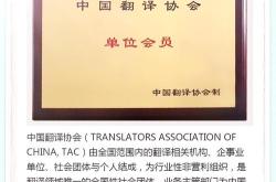 云南影视制作发行有限公司