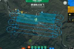 无人机飞行轨迹编程