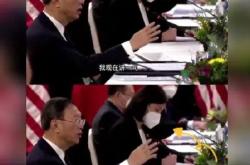 班门弄斧古文翻译